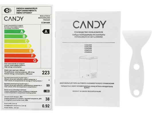 Морозильный ларь CANDY CCM100R